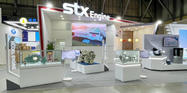 STX엔진 국제해양방위산업전 참가, “K-방산 수출 경쟁력 극대화”