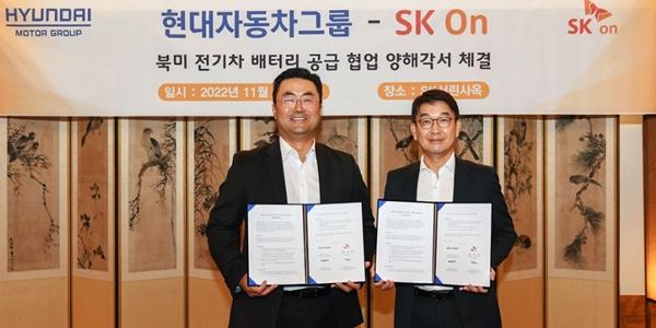 미국 조지아주, 현대차-SK온 합작 배터리공장에 9천억 지원하기로 