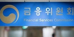 우체국에서 은행 업무 본다, 금융위 은행대리점 도입 방안 검토