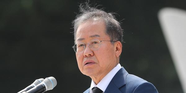홍준표 퀴어 축제 반대, “성소수자 권익도 중요하지만 성다수자 권익도 중요”