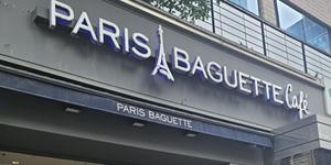 SPC 이미지 쇄신 위해 총력, 파리바게뜨 던킨도너츠 점주들 속앓이는 아직