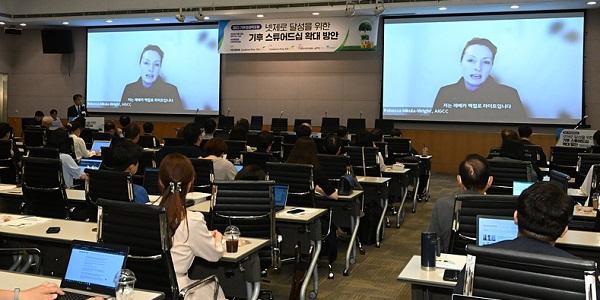 [플라스틱 순환경제] 플라스틱 국제규제 임박, 기업 대응책 논의 ‘포럼’ 열린다