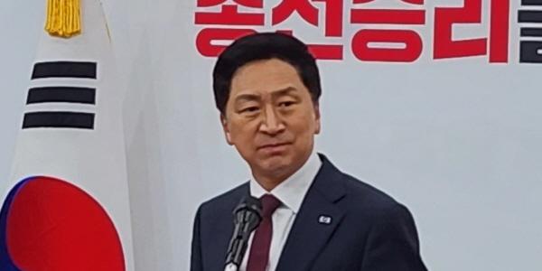 '취임 100일' 국민의힘 김기현 “능력 중심 시스템 공천으로 사심 개입 배제”