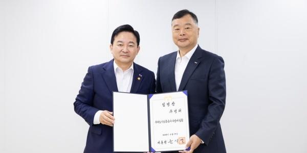유병태 HUG 신임 사장에 정식 임명, 원희룡 전세금 보호·피해자 지원 강조