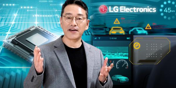 LG전자 반도체 테스트 인력 확대, 조주완 전장부품 신뢰도 더 높인다