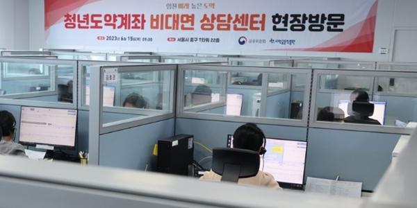 청년도약계좌 신청 5부제 해제에 가입자 수 급증, 6일 동안 55만 명 가입