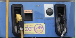 주유소 휘발유 가격 11주 만에 올라 리터당 1572.2원, 경유는 1382.0원