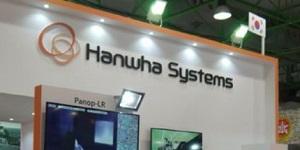 한화시스템 경북 구미에 신사업장 건설 나서, 2213억 투자