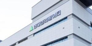 쉰들러 현대엘리베이터 보유 주식 9만 주 장내 매도, “대주주로 남을 것”