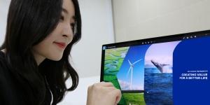 KCC 아홉 번째 지속가능성보고서 발행, '인터랙티브 PDF' 형식 도입