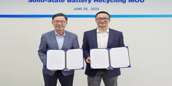 영풍, 미국 전고체 배터리 전문기업과 2차전지 자원순환 분야 '맞손'