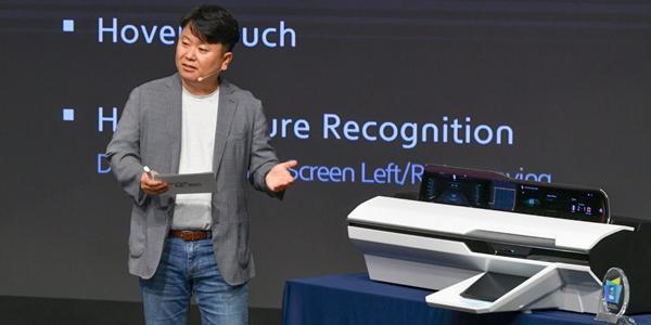현대모비스 미디어테크 데이 열어, 글로벌 차량용 디스플레이 시장 공략 강화