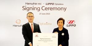 한화투자증권 인니 증권사와 자산운용사 인수 계약, 리포그룹과 협업 논의