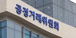 공정위, 하이브·SM엔터·YG엔터 하도급법 잘 지키는지 현장조사