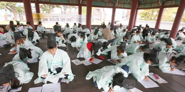 [한중 문화프리즘] 수능 킬러 문항 논란으로 본 한중 능력주의 차이점