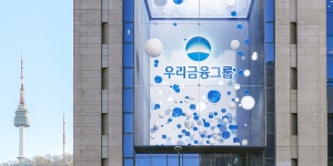 한국투자 "우리금융지주 목표주가 상향, 자산건전성 주주환원 개선"