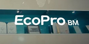 에코프로비엠, 헝가리 신규 시설투자 위해 에코프로글로벌에 800억 출자