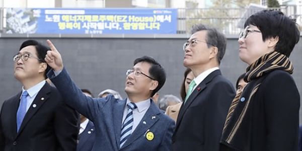 [분산에너지 시대] 특별법 최초 발의 김성환 의원, "기후위기 극복하려면 새 에너지 체계 필요"