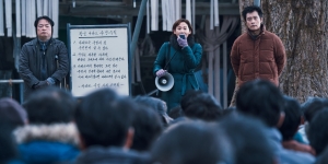 '밀수' '더 문' '비공식작전' ‘콘크리트유토피아’, 여름 텐트폴 한국영화 승자는