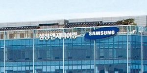 삼성엔지니어링, 2850억 규모 경기 용인 신규 연구라인 UT동 공사 수주
