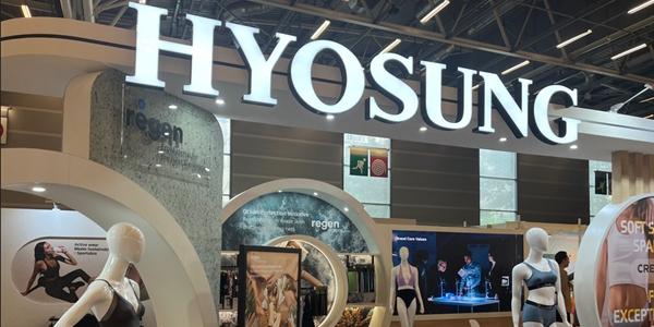 효성티앤씨 수영복용 100% 재활용 원단 첫선, 프랑스 전시회 참가