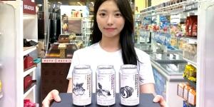 GS25 ‘김창수 하이볼’ 출시, ‘김창수 위스키 4호 캐스크’도 단독 판매