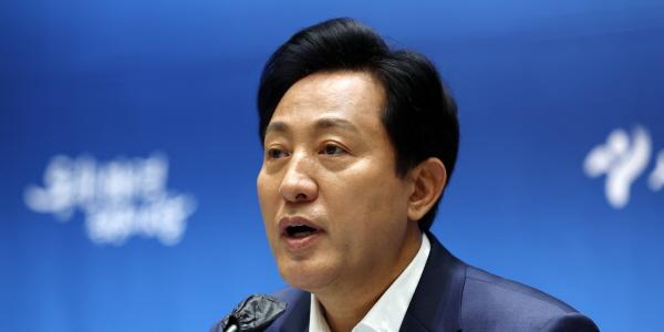 오세훈 “서울시 끊임없는 인프라 투자 필요