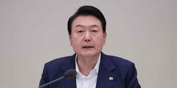 윤석열 “수출 확대에 모든 역량 쏟아부어야, 이권 카르텔은 철저히 타파