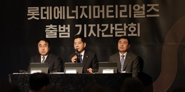 롯데에너지머티리얼즈, 2028년 하이엔드 동박 시장점유율 30% 목표