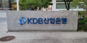 산업은행 SKTI와 함께 대경오앤티 인수, 