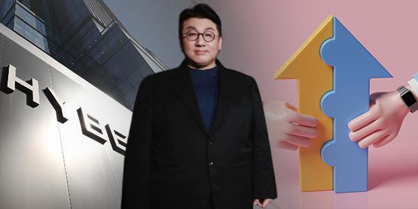 하이브 해외 레이블 추가 인수하나, 방시혁 라틴 음악으로 영역 확대 전망