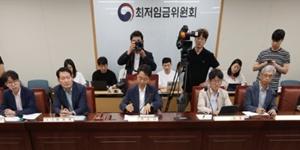 하나증권 “최저임금 인상에 로봇 도입 가속화, 레인보우로보틱스 고영 주목”