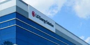 LG엔솔 칠레서 전기차 200만대 분 리튬 확보, 단일 계약으로 세계 최대