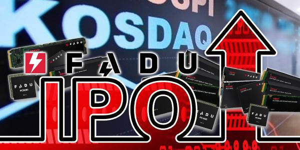 코스닥 '1조 대어' 파두 기업공개 흥행 실패, 청약 경쟁률 79대 1