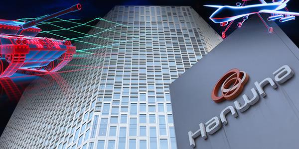 한화그룹 '방산 완전체' 갖춰 세계 무대로, 김동관 폴란드 일감 보따리 기대