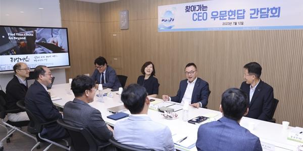 한수원 황주호, 협력 중소기업 방문해 해외 동반진출 협력 다져
