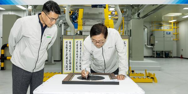 KCC 선택과 집중, 정몽진 첨단소재 투자확대로 반도체시장 바라본다