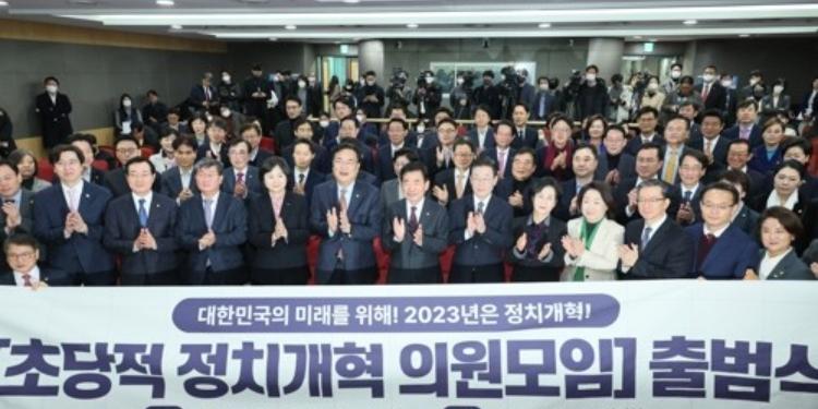 개헌 언급만 36년, 75주년 제헌절에 다시 불 지핀 개헌 논의