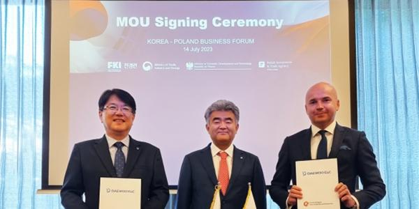 대우건설 폴란드 현지 건설업계와 업무협약, 