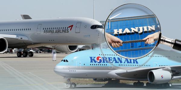 [채널Who] 조원태 아시아나항공 인수에 사활 걸어, 한진그룹 경영권 달렸다