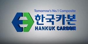 한국카본 HD한국조선해양 계열사에 LNG선 보냉자재 공급, 5100억 규모