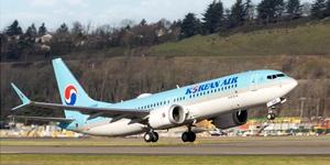 대한항공 부산~일본 후쿠오카·나고야 운항 재개, 코로나19 이후 3년6개월 만 