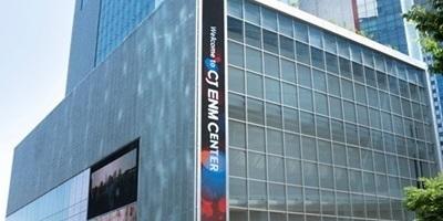 유진투자 “CJENM 목표주가 하향, 티빙 적자폭 커지고 개봉작 부재