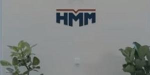 HMM 주가 장중 강세, 현대LNG해운 인수 기대감에 투자심리 개선