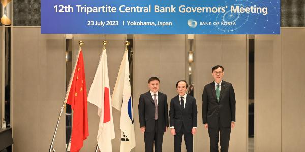 한은 총재 이창용 한중일 중앙은행 총재회의 참석, 4년 만에 열려
