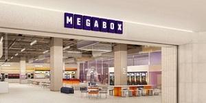 메가박스 수원AK플라자점 8월11일 개장, 국내 6번째 돌비 시네마 도입