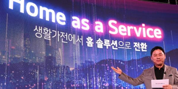 류재철 LG전자 가전 구독서비스를 주력사업으로, 업가전 2.0으로 1위 굳히기