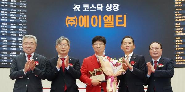 에이엘티 코스닥 상장 첫날 주가 장중 강세, 공모 흥행 열기에는 못 미쳐