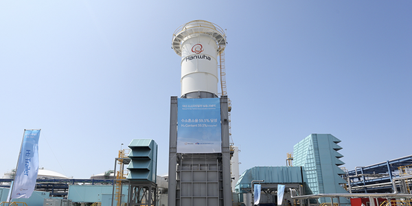 ‘수소 혼소율 세계 최고’ 한화임팩트, LNG 발전 친환경화 [기후테크가 뜬다](1-1)