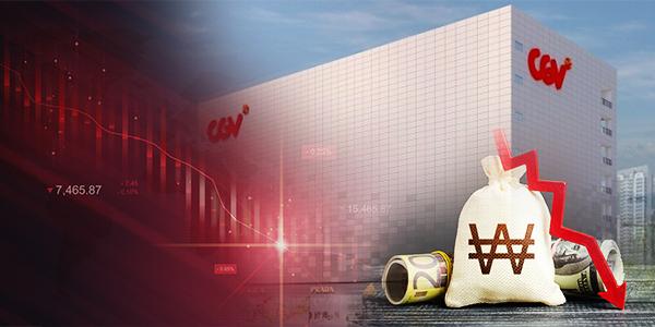 CJCGV 때이른 실적발표에도 자금조달 ‘경고등’, 허민회 8월 극장가 흥행 절실 